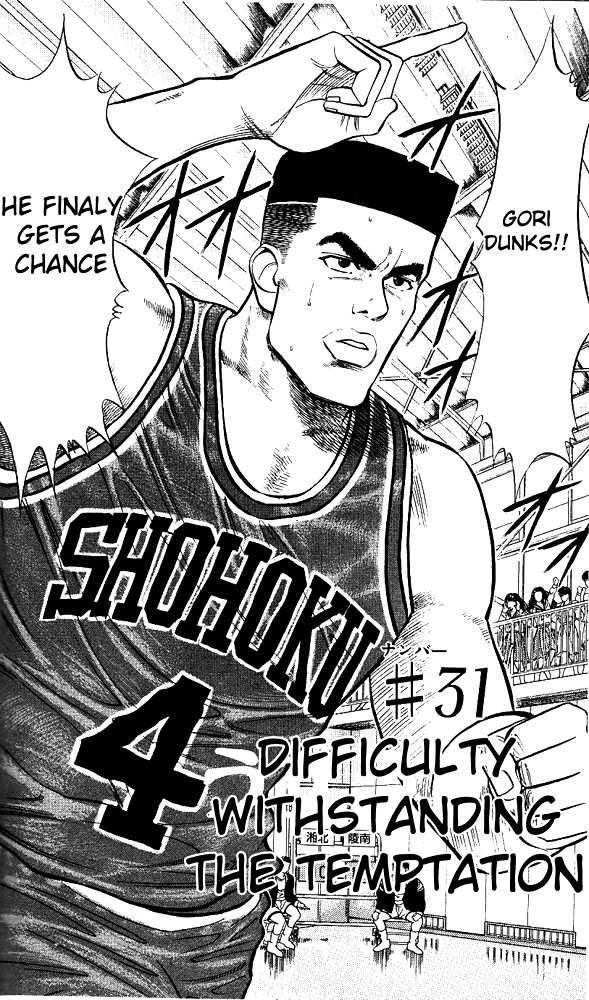 Slam Dunk Chapter 31 2